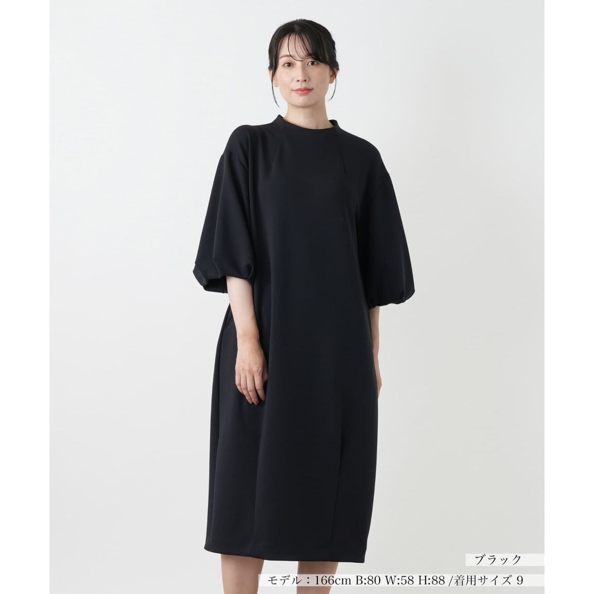 セレモニー】ドッキングワンピース | レリアン(Leilian) | マルイ