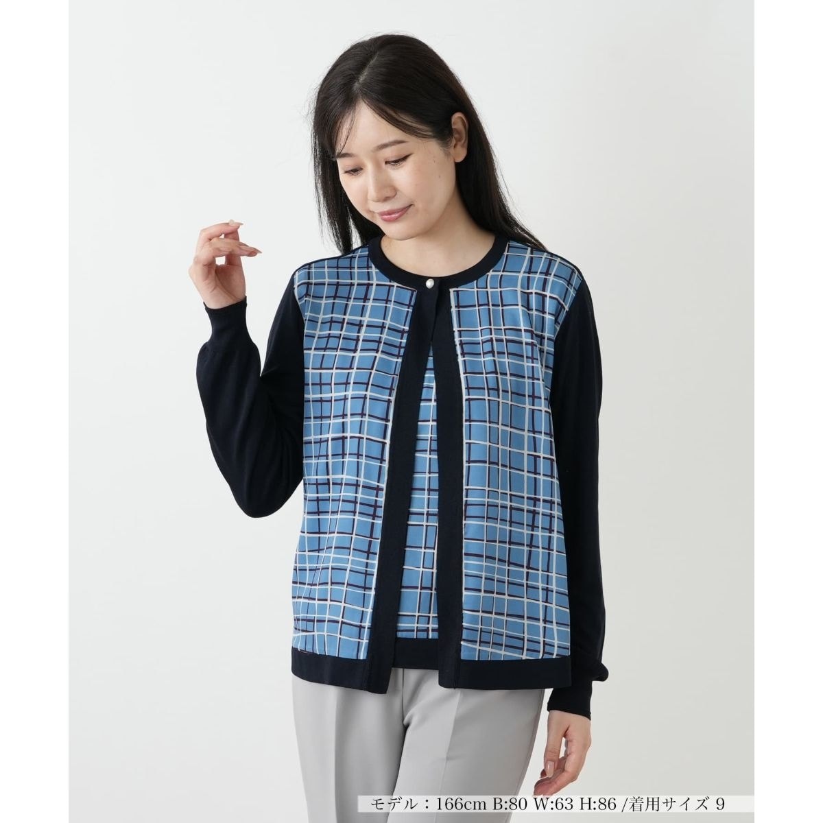 【新品】定価58,300円　レリアン　ミックスニットカーディガン　グレー　13＋ 新品】定価58,300円 レリアン ミックスニットカーディガン グレー 13＋