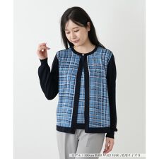 チェック柄カーディガン