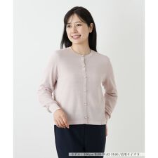 クルーネックカーディガン