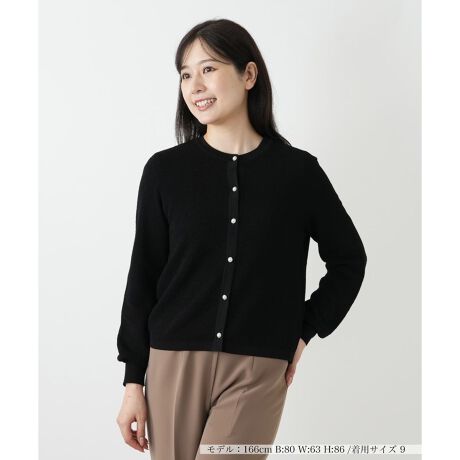 [^ԁF0503340]p[{^ioN[lbNJ[fBKB[iĈȂ₩Ŋ炩Ȑn͔G肪ǂALkɂDĂ邽ߒSnKBRpNgȏŃs[XXJ[gƂQłBHD邾ŃX^CAbvʂ҂łA{^Sė߂ăvI[o[ɒȂ̂߁BIIt킸􂷂AACełB------------------------------------pV[YFHLkF蓧F|PbgFȂňF┖-------------------------------------i̐F́ABeꏊ̂Aql̂g̋@ɂFČꍇ܂B\߂B