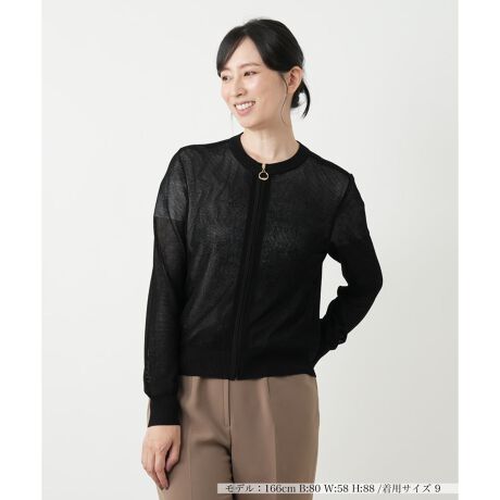 [^ԁF0503342]ׂbV҂݂̃jbgu]łBm[J[̊ێƒ̃fUCAy₩ȂiȈۂ^܂BƉHD邾ŁA̑ꂽX^CւƏ؂܂BG߂̕ςڂɂd󂷂ASn̗ǂꒅłB------------------------------------pV[YFHLkF蓧F|PbgFȂňF藠nFȂ-------------------------------------i̐F́ABeꏊ̂Aql̂g̋@ɂFČꍇ܂B\߂B