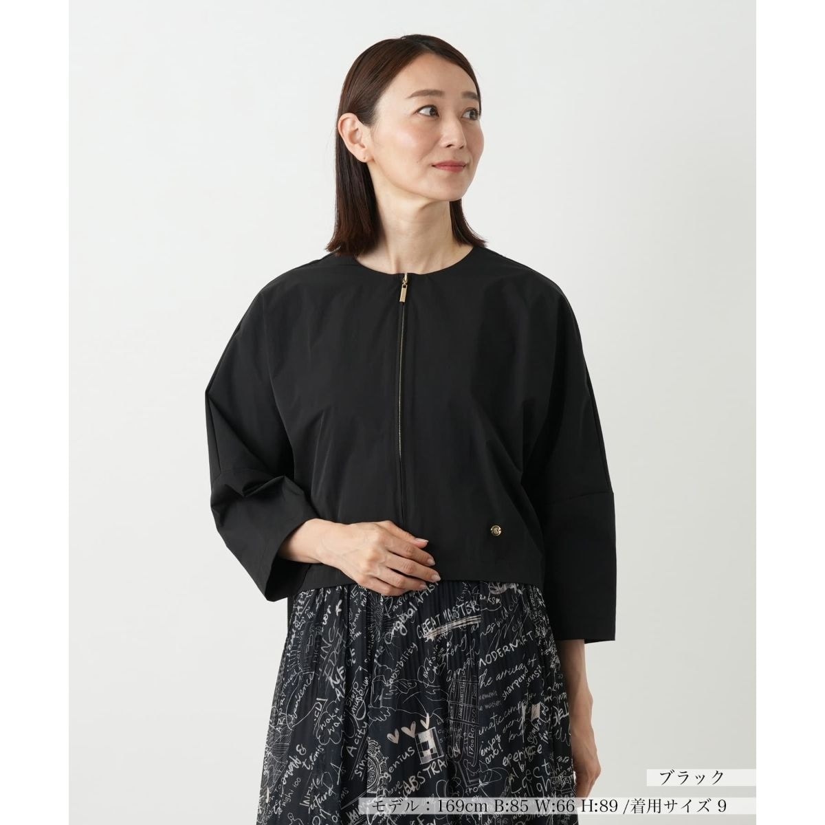 IENA イエナ ノーカラーツイードジャケット コート ベイクルーズ ノー