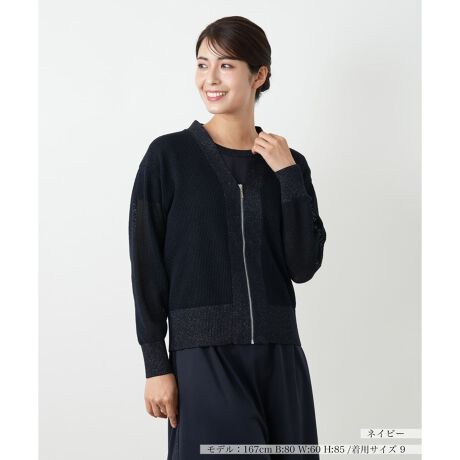 [^ԁF0503716]X|[eB[ȃWbvAbvfUCɁAOĂ߂iȉ؂₩YWbvAbvJ[fBKBV[vȈۂVlbNAƉoBc̃C悤ȃVGbgŃX^CAbvʂ܂B┖̃jbgfނ͌y₩ŃXgXt[ȒSnB@ׂȓAdȂ肪Ȃꂩ̋G߂̒ȂɔvX܂BCyɉHD郉CgAE^[ƂĂœKłB------------------------------------pV[YFHLkF蓧F|PbgFȂňF┖-------------------------------------i̐F́ABeꏊ̂Aql̂g̋@ɂFČꍇ܂B\߂BLeilian WHITE LABELizCg[xjEEE͔hfUCi[Ƃ̋ƂŁAx[VbNȏiɂghꂽuhłB