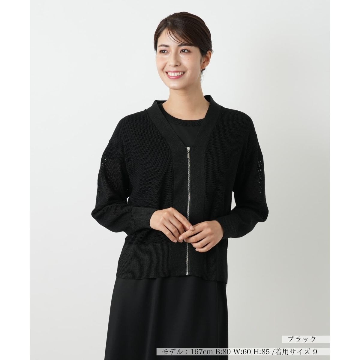 JANE SMITH】 7G WOOL JACQUARD ARGYLE CD：カーディガン | ジャーナル