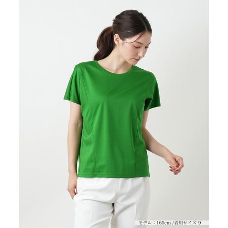 [^ԁF0503761]VvȃfUCłȂApŖ邱̃N[lbNJbg\[BwɎ{MU[ӂƏ_炩ȃh[v𐶂ݏoAtF~jȃANZgvX܂B炩ȕ̏㎿ȃRbgngpĂAJWAî悢ۂŒȂACeBLk̂鐶nŒSn̓XgXt[BꖇŒ̂͂AWPbgJ[fBK̃Ci[ƂĂ􂵂ĂꂻłB------------------------------------pV[YFHLkF蓧FȂ|PbgFȂňF┖肨戵@FEHbVu(􂢉)-------------------------------------i̐F́ABeꏊ̂Aql̂g̋@ɂFČꍇ܂B\߂B