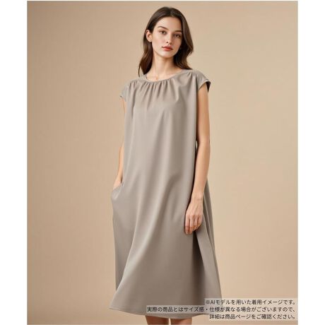 [^ԁF0503768]炩ȎGƏiȌX鐶nґɎgptAs[XBlbNCɊ񂹂MU[Lȃh[v𐶂ݏoADĂ܂Bp炵o郊{fBe[|CgłBĝ̃CEȂAƂACVGbgŒSn̓XgXt[BTChɂ́Aƕ֗ȃ|PbgCAEg܂BANZT[V[YŁAig炨o܂ŕLV[ɑΉBWPbgJ[fBKHD΃OV[Y􂵂܂B------------------------------------pV[YFHLkF蓧FȂ|PbgF萶ňF┖肨戵@FEHbVu(􂢉)-------------------------------------i̐F́ABeꏊ̂Aql̂g̋@ɂFČꍇ܂B\߂B