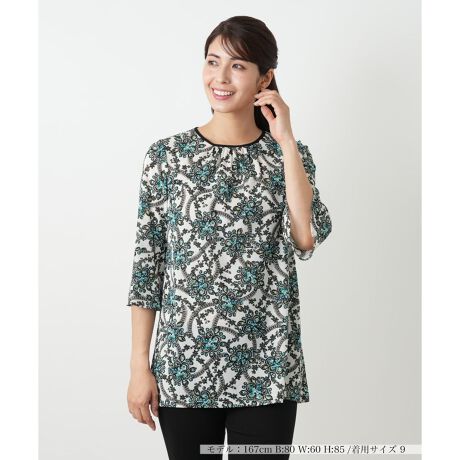 [^ԁF0503121]@ׂȃ{^jJvgƁADɍLtAX[u͂̃uEXBy₩ŐLkɗDꂽp[lbgfނŎdĂ܂Bтɔh鑳̃fUCA茳̏܂ŃGKgɌĂ܂BCɂȂĝ̃CEȂAƂVGbgŃbNXSnĂ܂BƂGŒȂ₷AƂpcƍ킹邾ŁAň؂₩ȃR[fBl[gBŎ􂢂ł̂ŁAꂪȒPȂ̂|CgłB------------------------------------pV[YFH LkF蓧F|PbgFȂňF┖肨戵@FEHbVu(􂢉)-------------------------------------i̐F́ABeꏊ̂Aql̂g̋@ɂFČꍇ܂B\߂B