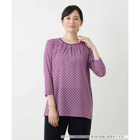 [^ԁF0502759]LkɗDꂽ̂悢p[lbgnɁAV[vȊ􉽊wvgJbg\[B悢ƂƂySnłB񌳂ɖñg~O{AŜ̈ۂ߂ANZgɁBƂVGbgŃR[fBl[g₷AWPbg̃Ci[Ƃĕ`AL~\[Ƃ̏d˒y񂾂ƁAC[hX^CŊ􂵂܂B------------------------------------pV[YFHLkF蓧F|PbgFȂňF肨戵@FEHbVu(􂢉)nFȂ-------------------------------------i̐F́ABeꏊ̂Aql̂g̋@ɂFČꍇ܂B\߂B