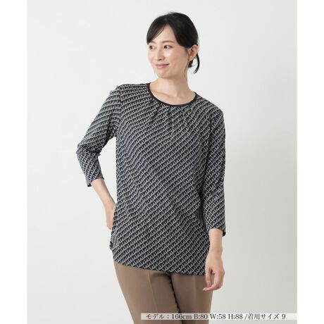 [^ԁF0502759]LkɗDꂽ̂悢p[lbgnɁAV[vȊ􉽊wvgJbg\[B悢ƂƂySnłB񌳂ɖñg~O{AŜ̈ۂ߂ANZgɁBƂVGbgŃR[fBl[g₷AWPbg̃Ci[Ƃĕ`AL~\[Ƃ̏d˒y񂾂ƁAC[hX^CŊ􂵂܂B------------------------------------pV[YFHLkF蓧F|PbgFȂňF肨戵@FEHbVu(􂢉)nFȂ-------------------------------------i̐F́ABeꏊ̂Aql̂g̋@ɂFČꍇ܂B\߂B