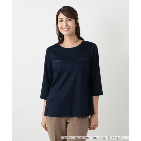 [^ԁF0503180]ɂrbg`[t̎hJAiȃANZgY鎵Jbg\[BE̋|Pbg̏ɑ@ׂȎhJ{AVvȒɂ̃fBe[vX܂BG̗ǂRbgdĂ̐Lk̂鐶nŁASnK̂́BꖇŒĂAWPbg̃Ci[ƂĂ􂵁AR[fBl[g肰ȂiグĂ܂Bl̓ɊY㎿ȃgbvXłB------------------------------------pV[YFHLkF蓧F|PbgF萶ňF┖肨戵@FEHbVu(􂢉)-------------------------------------i̐F́ABeꏊ̂Aql̂g̋@ɂFČꍇ܂B\߂B