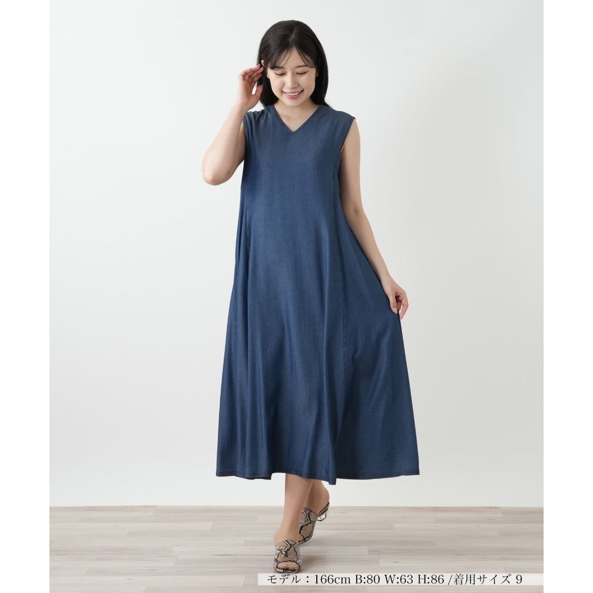 ガンクラブチェックジャンパースカート | ジャンニ・ロ・ジュディチェ