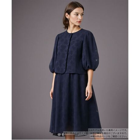 [^ԁF0502851]ʂȓCiʂA؂₩ȃZbgAbvX[cB̓Iȃ{^jJ̐DAƑɂ͂Ȃ݊܂BWPbg̓V[gƃ{[X[uAɏW߃X^CAbvBXJ[g͗DɍLACVGbg`܂BZbgŒ΂܂ŃhX̂悤ɃR[fBl[głAIP[W畁ig܂ŊBl̏߂̃GKXhꒅłB------------------------------------pV[YFHLkFȂFȂ|PbgFWPbĝ݂萶ňF┖藠nFSxgFȂ-------------------------------------i̐F́ABeꏊ̂Aql̂g̋@ɂFČꍇ܂B\߂B