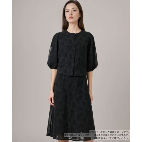 [^ԁF0502851]ʂȓCiʂA؂₩ȃZbgAbvX[cB̓Iȃ{^jJ̐DAƑɂ͂Ȃ݊܂BWPbg̓V[gƃ{[X[uAɏW߃X^CAbvBXJ[g͗DɍLACVGbg`܂BZbgŒ΂܂ŃhX̂悤ɃR[fBl[głAIP[W畁ig܂ŊBl̏߂̃GKXhꒅłB------------------------------------pV[YFHLkFȂFȂ|PbgFWPbĝ݂萶ňF┖藠nFSxgFȂ-------------------------------------i̐F́ABeꏊ̂Aql̂g̋@ɂFČꍇ܂B\߂B