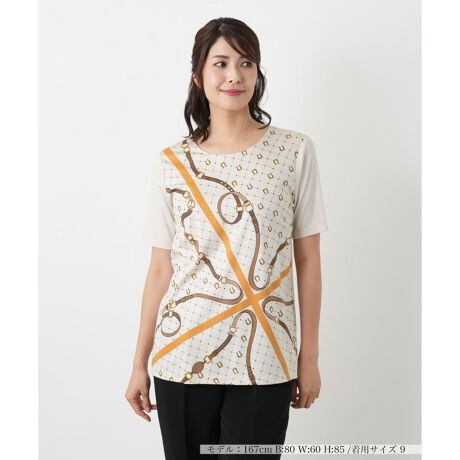 [^ԁF0503264]XJ[t̂悤ȉ؂₩ȕ𗎂Ƃ񂾃vgJbg\[BiqwiɃBe[WxgƁAK^̃`[tƂSgݍ킹NVJȃfUC͂łBg𖳒nŐ؂ւĂ̂|CgłBWPbg̃Ci[ƂĂfAR[fBl[gi悭iグĂ܂B------------------------------------pV[YFHLkF蓧F|PbgFȂňF┖肨戵@FEHbVu(􂢉)-------------------------------------i̐F́ABeꏊ̂Aql̂g̋@ɂFČꍇ܂B\߂B