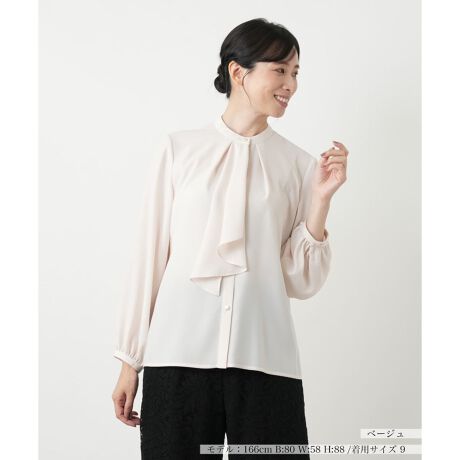 [^ԁF0503119]ŃGKgɗh{E^C̃AVg[ȃh[vA؂₩ɉofUCuEXBԎԂȂAꖇŒ邾ŏiȃX^CO܂BӂƂ{[X[uA_炩ȏ炵oBVvȃJ[OƗ̂ꂢȑfނőʂȃR[fBl[gɎ₷AWPbg̃Ci[ƂĂfgbvXłB------------------------------------pV[YFHLkF蓧F|PbgFȂňF肨戵@FEHbVu(􂢉)nFȂtiF^COs-------------------------------------i̐F́ABeꏊ̂Aql̂g̋@ɂFČꍇ܂B\߂B