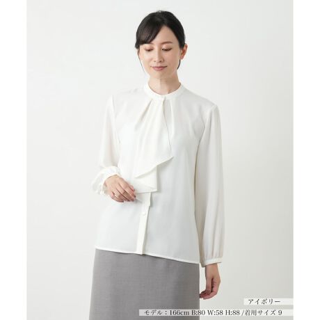 [^ԁF0503119]ŃGKgɗh{E^C̃AVg[ȃh[vA؂₩ɉofUCuEXBԎԂȂAꖇŒ邾ŏiȃX^CO܂BӂƂ{[X[uA_炩ȏ炵oBVvȃJ[OƗ̂ꂢȑfނőʂȃR[fBl[gɎ₷AWPbg̃Ci[ƂĂfgbvXłB------------------------------------pV[YFHLkF蓧F|PbgFȂňF肨戵@FEHbVu(􂢉)nFȂtiF^COs-------------------------------------i̐F́ABeꏊ̂Aql̂g̋@ɂFČꍇ܂B\߂B