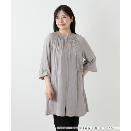 [^ԁF0503127]ӂƌySnŏH̑ȂꂽۂɓAOu]B񌳂ƌm[J[ƂƂVGbgl̃bNXoBobNX^C̓P[v[N̂jAXvXB̃hXgR[hi΁AVGbg̕ωy߂܂BJWAȃpcX^Cɂ͂As[XɂƉHD邾łɌ܂钅񂵗͂̍AE^[łB------------------------------------pV[YFH LkFȂFȂ|PbgF萶ňF┖肨戵@FEHbVu i􂢉j-------------------------------------i̐F́ABeꏊ̂Aql̂g̋@ɂFČꍇ܂B\߂B