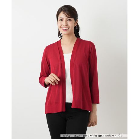 [^ԁF0503351]ꖇƁAR[fBl[g̕ƍLԂ̃J[fBKB񂪂̂炵oBƒȂV[ǵAs[X⃏ChpcAtAXJ[gȂǑʂȃ{gXƍDBڐɏW߁AX^CAbvʂ҂ł܂BLkɗDꂽ┖̃jbgfނŌy₩ȒSnA[΍􂩂G߂̕ςڂ̉HDƂĂtLVuɊBŎ􂢂ły|CgB------------------------------------pV[YFH LkF蓧F|PbgFȂňF┖肨戵@FEHbVu(􂢉)-------------------------------------i̐F́ABeꏊ̂Aql̂g̋@ɂFČꍇ܂B\߂B