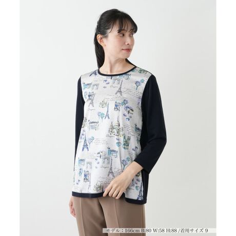 [^ԁF0503715]p̊X݂`Atg̉؂₩ȃCXgڂ䂭gbvXBOg͏iȐDnAƌg͏_炩ȃjbgŎdĉKȒSnłBOg̐DnɂLkĂ邽߁A₷QBłⓧACi[Ƃ̃C[hŌy₩ȏH̒Ȃy߂܂Bꂩ̋G߂̃R[fBl[g̎ɂȂ钍ڂ̈ꖇłB------------------------------------pV[YFHLkF蓧F|PbgFȂňF肨戵@FEHbVu(􂢉)nFȂ-------------------------------------i̐F́ABeꏊ̂Aql̂g̋@ɂFČꍇ܂B\߂BLeilian WHITE LABELizCg[xjEEE͔hfUCi[Ƃ̋ƂŁAx[VbNȏiɂghꂽuhłB