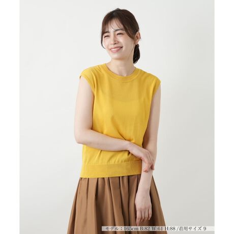 [^ԁF0503177]RbgAZe[gfނ̕ҒnAƂSn悢G̃jbgCi[Bt`X[uƃVvȃm[J[̊ێfUCŁAlXȃACeƏd˒y݂܂BŎ􂢉\ȃEHbVudlŁAȒPBiȎƉKȒSnŁA[h[u̕K{ACeƂȂł傤B------------------------------------pV[YFH  LkF蓧F|PbgFȂňF┖肨戵@FEHbVu(􂢉)-------------------------------------i̐F́ABeꏊ̂Aql̂g̋@ɂFČꍇ܂B\߂B