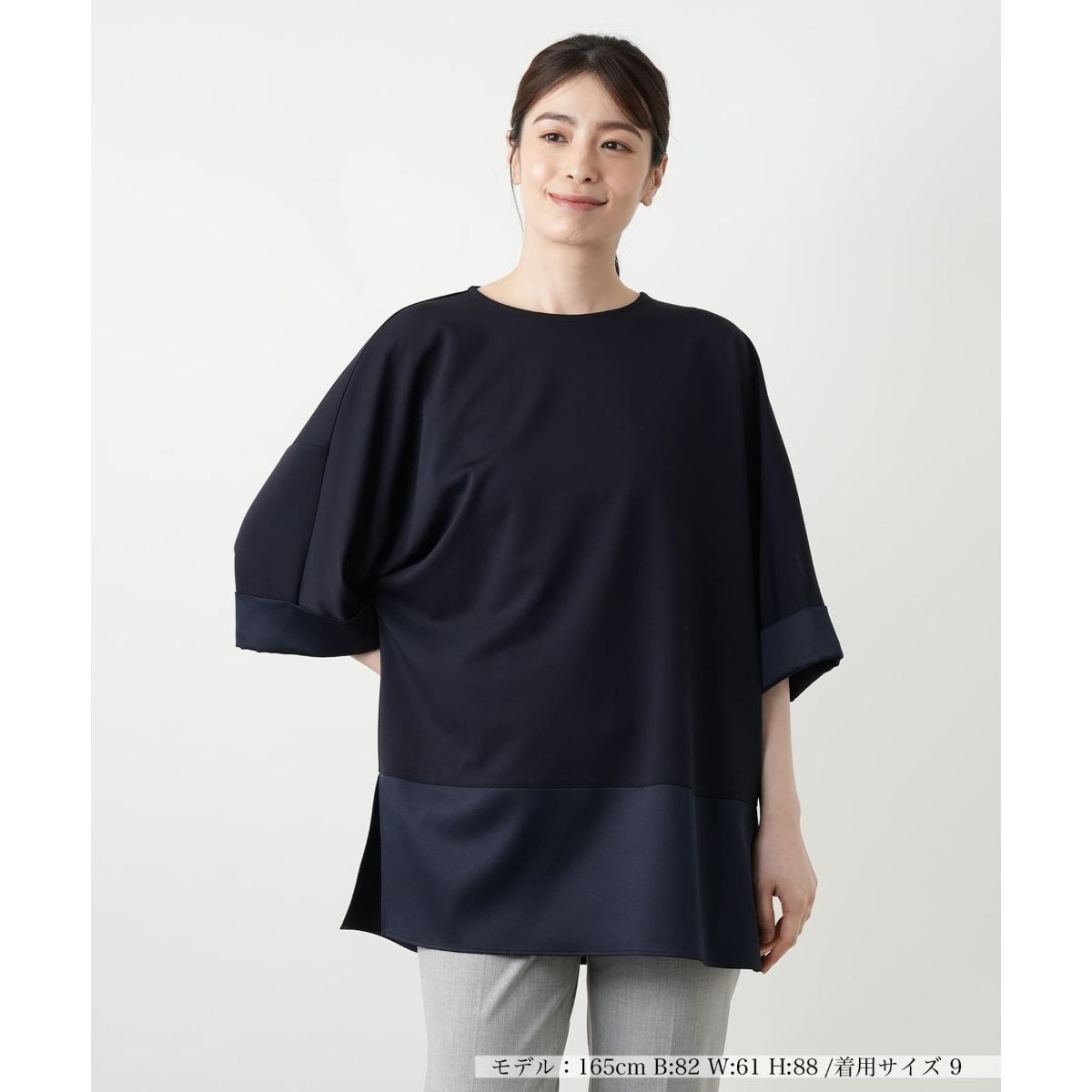 ★レリアン ツイードチュニック★ ツイードチュニック【Leilian WHITE LABEL】 | レリアン(Leilian