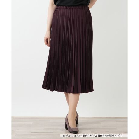 [^ԁF0504081]@ׂȃv[cȂ₩ɗhAiȘȂ܂̃XJ[gBcCv[cL肷AƂVGbgoBEGXg̓SdlȂ̂ŁAڂ̃GKgƂ͗ɐSn̓XgXt[Bfނ̃WPbgƍ킹΁AƊ̂ZbgAbvy߂܂BIIt킸񂹂Al̂߂̉؂₩ȈꖇłB------------------------------------pV[YFH  LkFȂFȂ|PbgFȂňF肨戵@FEHbVu i􂢉jnFSxgFׂ-------------------------------------i̐F́ABeꏊ̂Aql̂g̋@ɂFČꍇ܂B\߂B