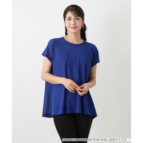 [^ԁF0503271]LkɗDꂽp[lbgfނŎdĂAXgXt[ȃtAJbg\[BӂƍLAC̃tAVGbgACɂȂĝ̃CDJo[Aтɐ܂h[v͂łBɒtȂƂSnŏHɂĂ̋G߂ɍœKBŎ􂢂ł̂ŁAfC[Ɋ􂵂ĂꂻłB------------------------------------pV[YFH  LkF蓧F|PbgFȂňF肨戵@FEHbVu(􂢉)-------------------------------------i̐F́ABeꏊ̂Aql̂g̋@ɂFČꍇ܂B\߂B