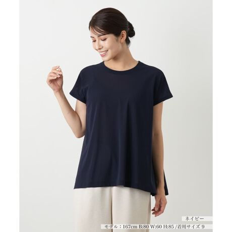 [^ԁF0503271]LkɗDꂽp[lbgfނŎdĂAXgXt[ȃtAJbg\[BӂƍLAC̃tAVGbgACɂȂĝ̃CDJo[Aтɐ܂h[v͂łBɒtȂƂSnŏHɂĂ̋G߂ɍœKBŎ􂢂ł̂ŁAfC[Ɋ􂵂ĂꂻłB------------------------------------pV[YFH  LkF蓧F|PbgFȂňF肨戵@FEHbVu(􂢉)-------------------------------------i̐F́ABeꏊ̂Aql̂g̋@ɂFČꍇ܂B\߂B