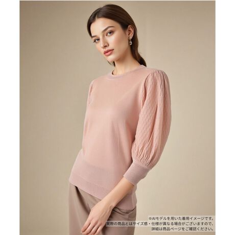 [^ԁF0505314]{[X[uɎ{ꂽҒnALȕ\𐶂ݏojbgvI[o[B񌳂͂ƂVvȃN[lbNŎdグ邱ƂŁAfUCRVXȑ̃fBe[ۗ܂BuSn悭ĝɃtBbgA炵VGbgoBꖇŒffUĆAVvȃ{gX킹邾ŁAƉ؂₩ȏH̃R[fBl[gĂ܂B------------------------------------pV[YFHLkF蓧F|PbgFȂňF┖肨戵@FEHbVu(􂢉)nFȂ-------------------------------------i̐F́ABeꏊ̂Aql̂g̋@ɂFČꍇ܂B\߂B