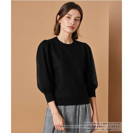 [^ԁF0505314]{[X[uɎ{ꂽҒnALȕ\𐶂ݏojbgvI[o[B񌳂͂ƂVvȃN[lbNŎdグ邱ƂŁAfUCRVXȑ̃fBe[ۗ܂BuSn悭ĝɃtBbgA炵VGbgoBꖇŒffUĆAVvȃ{gX킹邾ŁAƉ؂₩ȏH̃R[fBl[gĂ܂B------------------------------------pV[YFHLkF蓧F|PbgFȂňF┖肨戵@FEHbVu(􂢉)nFȂ-------------------------------------i̐F́ABeꏊ̂Aql̂g̋@ɂFČꍇ܂B\߂B