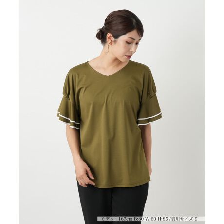 [^ԁF0505676]tAX[uh}eBbNȈۂoJbg\[BCɂȂ̘rӂƃJo[A炵GKgȏoBɂ͔zFpCsO{Aƈ߂ANZgɁBV[vɌVlbNA_炩ȃRbgfނŒSnQBVvȃ{gXɍ킹邾ŒȂ؂₮ÃACełB̓[v{^ɂJ\B------------------------------------pV[YFH LkF蓧FȂ|PbgFȂňF┖肨戵@FEHbVu(􂢉)-------------------------------------i̐F́ABeꏊ̂Aql̂g̋@ɂFČꍇ܂B\߂B