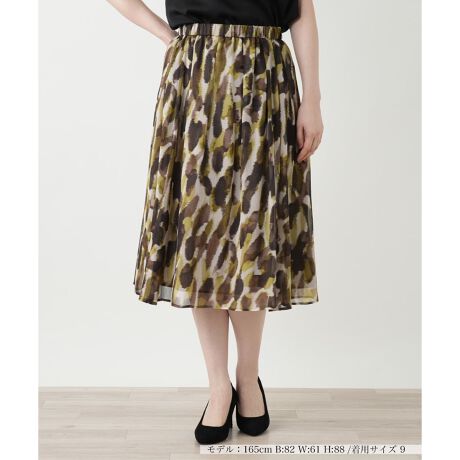 [^ԁF0502859]܂ŒۊĜ悤ȃyCg̃vgAH̃X^CO_ɍʂtAXJ[gBy₩ȐnDȗhꊴoBEGXg̓SdlŁASn̓XgXt[BHFvgȂ̂ŁAVvȃjbg킹邾łƂȂꂽۂɎdオ܂BR[fBl[g̎ɂȂA݊ꖇłBi̐F́ABeꏊ̂Aql̂g̋@ɂFČꍇ܂B\߂B