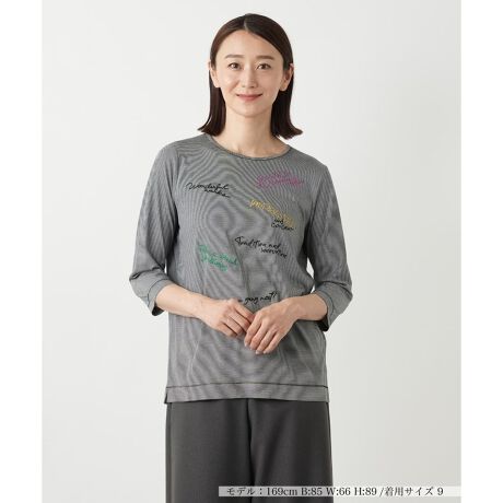 [^ԁF0503181]ƕԑ@ׂȃi[{[_[ɁA菑̃bZ[WhJU΂߂Al̗VѐS鎵Jbg\[BFƂǂ̎hJAVvȃfUCɃA[gȊƉ؂₩vX܂BLkɗDꂽ_炩ȑfނŃbNXSńBꖇŒ̂͂AWPbg̃Ci[Ƃċ̎hJ`΁AR[fBl[g̃ANZgɂȂ܂B------------------------------------pV[YFHLkF蓧FFɂ肠|PbgFȂňF┖肨戵@FEHbVu(􂢉)nFȂ-------------------------------------i̐F́ABeꏊ̂Aql̂g̋@ɂFČꍇ܂B\߂B