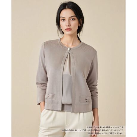 [^ԁF0503809]@ׂȃ߂lAV[g̃jbgJ[fBKBOEGXgɂԂȃ{AtF~jȃANZg܂BlbNɂ̓WG[̂悤߂rW[{^A؂₩ɉoBLk̂y₩Ȃ┖̃jbgŁAG߂̕ςڂ̉HDɂ҂łBR[fBl[giÂjAXɎdグĂACełB------------------------------------pV[YFHLkF蓧F|PbgFȂňF┖-------------------------------------i̐F́ABeꏊ̂Aql̂g̋@ɂFČꍇ܂B\߂B