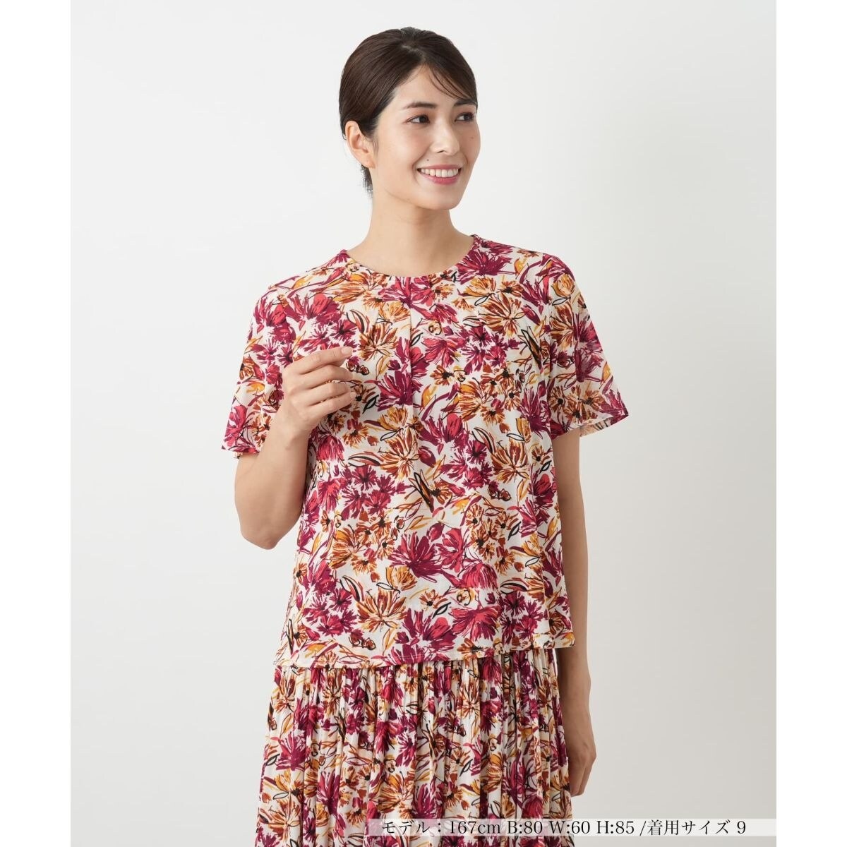 [}C]vguEX/AiLeilianj Yx[