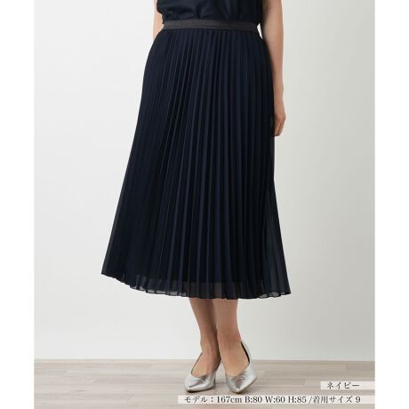 [^ԁF0503337]тɗDɗhA@ׂȃv[cڂ䂭XJ[gBc̃Cv[cAL肷AƂVGbg`o܂BEGXg̓SdlŁASn̓XgXt[BgbvXCۂɔ`̃xgA肰ȂANZgƂĒȂ߂܂By₩ȂS̗ntŁAH̃R[fBl[g̎ɂȂꖇłB------------------------------------pV[YFHLkFȂFȂ|PbgFȂňF肨戵@FEHbVu(􂢉)nFSxgFׂ-------------------------------------i̐F́ABeꏊ̂Aql̂g̋@ɂFČꍇ܂B\߂B