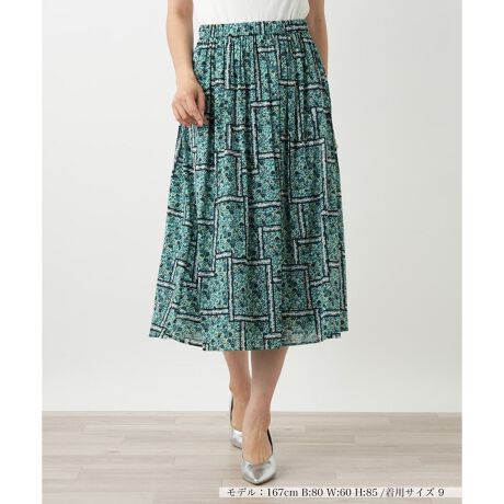 [^ԁF0503126]􉽊w͗lƑ@ׂȏԕgݍ킹_ȃvgAЂƂڂ䂭tAXJ[gBLkɗDꂽp[lbgfނgpĂAy₩ŃXgXt[ȐSnꖇBՂƊ񂹂MU[ݏoh[vDɗhď炵Ă܂BEGXg͑SdlŐSnKBfނ̃gbvXƍ킹As[XZbgAbvX^C͂APiŃVvȃjbgƍ킹ĂfGɒȂ܂B------------------------------------pV[YFH    LkF蓧FȂ|PbgFȂňF┖肨戵@FEHbVu(􂢉)nFSxgFׂ-------------------------------------i̐F́ABeꏊ̂Aql̂g̋@ɂFČꍇ܂B\߂B