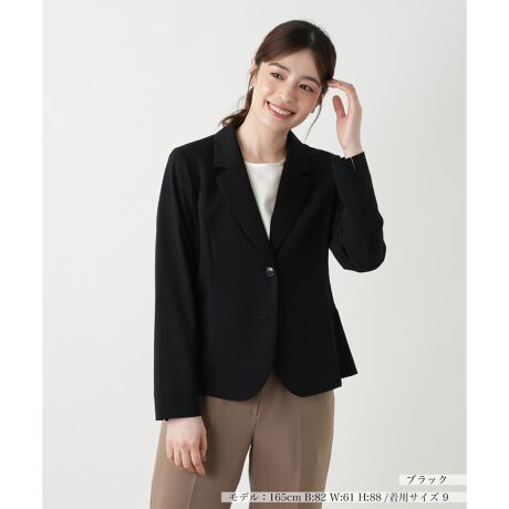 [^ԁF0503301]ƌƃJ[fBK̂悤Ȍy₩ȒSn𗼗AVbNȐF̃e[[hWPbgBLkɗDꂽfނœ₷AŐ􂦂C[W[PA|CgB߂̃EGXgؑւ̈ʒuAXbg̑܂ԂΎ茳ɔvXł܂BItBXV[₨oV[ɂ􂵂Ă܂B------------------------------------pV[YFHLkF蓧F|PbgFȂňF肨戵@FEHbVu(􂢉)nFȂ-------------------------------------i̐F́ABeꏊ̂Aql̂g̋@ɂFČꍇ܂B\߂Leilian WHITE LABELizCg[xjEEE͔hfUCi[Ƃ̋ƂŁAx[VbNȏiɂghꂽuhłB