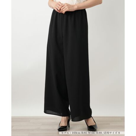 [^ԁF0503987]Ȃ₩ɗh[vAl̏ɂӂ킵ꂽۂ^郏ChpcBHɂ҂́A悢nŉKȐSnL[vBƂVGbgXgXt[ȒSn܂BEGXg̓SdlŁAgbvXCłAEgłƌ܂AȂ̕L܂Bfނ̃gbvXƍ킹΁A{̃ZbgAbvX^CBŎ􂢉\Ȃ̂łȒPB------------------------------------pV[YFHLkFȂFȂ|PbgFȂňF┖肨戵@FEHbVu(􂢉)nFSxgFׂ-------------------------------------i̐F́ABeꏊ̂Aql̂g̋@ɂFČꍇ܂B\߂B