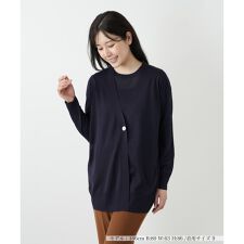 Vネックカーディガン
