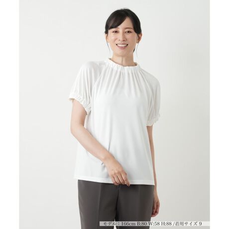 [^ԁF0503139]񌳂ƑɊ񂹂MU[ANVJŏ炵͋CouEXBӂƂlbNCDA炵ANZgYĂ܂BLk̂_炩ȐnŒSnKłBWPbg̃Ci[ƂĂƎ܂Aꖇł͂AWXJȂǂƂ̃C[hy߂钅񂵗͂̍gbvXłB------------------------------------pV[YFHLkF蓧FFɂ肠|PbgFȂňF肨戵@FEHbVu(􂢉)nFȂ-------------------------------------i̐F́ABeꏊ̂Aql̂g̋@ɂFČꍇ܂B\߂B