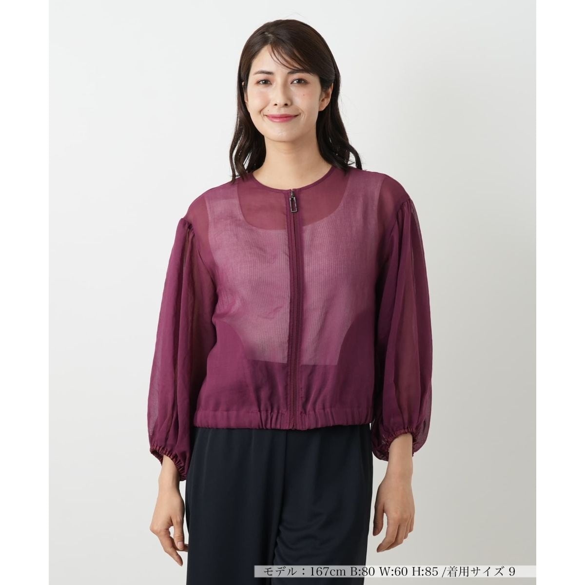 中綿タフタコンビニットブルゾン | リズム(R_ISM) | マルイウェブチャネル