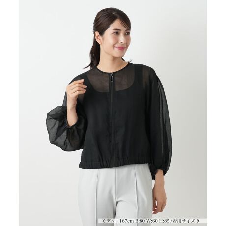 [^ԁF0503131]X|[eB[ȃu]A@ׂȃVA[fނłƃtF~jɃAbvf[gBiȓCi[Ƃ̃C[hX^CɌĂ܂BƐ̃SAӂƂn̂VGbgoBJWAȒɁA炵_炩ȕ͋CvX܂B[΍͂AG߂̕ςڂ̃CgAE^[ƂĂtLVuɊB֗ȃ|PbgtŁAŎ􂢂ły|CgłB------------------------------------pV[YFHLkFȂF|PbgF萶ňF┖肨戵@FEHbVu(􂢉)-------------------------------------i̐F́ABeꏊ̂Aql̂g̋@ɂFČꍇ܂B\߂B