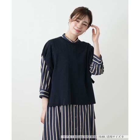 [^ԁF0503355]iȌƔh[v͂̃vI[o[WBg̃[N͕҂ݑgDωAy₩ȓo܂Bɂ͋fނ̃{ʂăMU[񂹁ADȃANZgɁBƂ̂VGbgŁA鑕ɐSn悭YAꂽii炵܂B------------------------------------pV[YFHLkF蓧F{̂ȂA[N|PbgFȂňF{̂┖A[N藠nFȂ-------------------------------------i̐F́ABeꏊ̂Aql̂g̋@ɂFČꍇ܂B\߂B