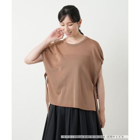 [^ԁF0503355]iȌƔh[v͂̃vI[o[WBg̃[N͕҂ݑgDωAy₩ȓo܂Bɂ͋fނ̃{ʂăMU[񂹁ADȃANZgɁBƂ̂VGbgŁA鑕ɐSn悭YAꂽii炵܂B------------------------------------pV[YFHLkF蓧F{̂ȂA[N|PbgFȂňF{̂┖A[N藠nFȂ-------------------------------------i̐F́ABeꏊ̂Aql̂g̋@ɂFČꍇ܂B\߂B