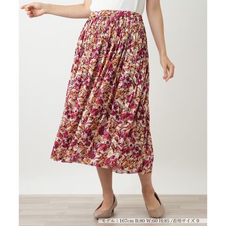 [^ԁF0503192]VbNȉԕA@ׂȃv[cɂ̂̃XJ[gBLkɗDꂽp[lbgfނŁAڂ̉؂₩Ƃ͗ɁAy₩ŉKȐSnł܂Bׂ₩ȃv[cݏoc̃CApƔoBтɗDɗh߂AtF~jȃ[hĂ܂Bfނ̃uEXƍ킹As[XZbgAbvł̒Ȃ߁B------------------------------------pV[YFH   LkFȂFȂ|PbgFȂňF┖肨戵@FEHbVu(􂢉)nFSxgFׂ-------------------------------------i̐F́ABeꏊ̂Aql̂g̋@ɂFČꍇ܂B\߂B