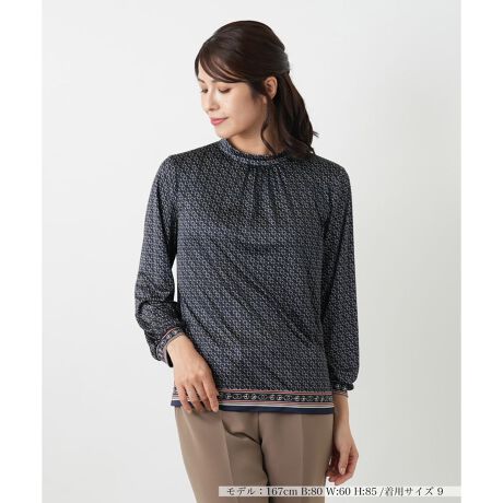 [^ԁF0503199]AeB[ÑXJ[tv킹ANVJȃ`F[Ȃiグ̃Jbg\[B񌳂̃MU[iɏAƑ̃{[_[fUC̃ANZgɁBLk̂銊炩ȐnŒSnKBꖇŉ؂₩Ȃ̂͂Afނ̃{gXƍ킹΃ZbgAbvX^Cy߂܂BH̃ItBXV[炨o܂ŕL􂷂ꖇłB------------------------------------pV[YFHLkF蓧FFɂ肠|PbgFȂňF┖肨戵@FEHbVu(􂢉)-------------------------------------i̐F́ABeꏊ̂Aql̂g̋@ɂFČꍇ܂B\߂B