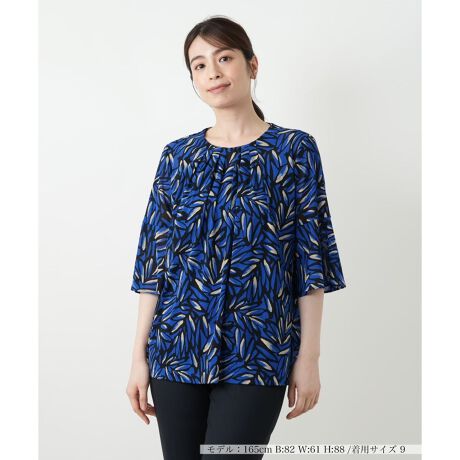 [^ԁF0503509]H̃X^CON₩ɍʂAvg^bNuEXBꊴ̂J[ŕ`ꂽ[t`[tfAڂ䂭fUCłBlbNɂ̓^bN̗̊AȂɉs^܂B̐n͓邱ƂŁAyȃ[hoBcɂSn悭A₩ȒSnۂ܂B\ʂɃi`ȃh[v𐶂ݏoA炵_炩ȃjAXɁBƂܕ́ACɂȂrJo[A₷KłB------------------------------------pV[YFHLkF蓧F|PbgFȂňF肨戵@FEHbVu(􂢉)nFȂ-------------------------------------i̐F́ABeꏊ̂Aql̂g̋@ɂFČꍇ܂B\߂BLeilian WHITE LABELizCg[xjEEE͔hfUCi[Ƃ̋ƂŁAx[VbNȏiɂghꂽuhłB