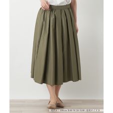 洗えるギャザースカート